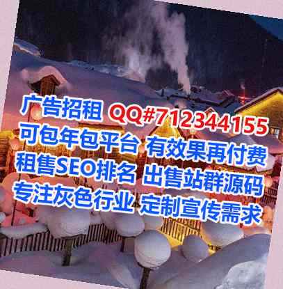 泸西代母体育经营部